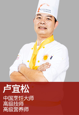 �����¶������ѧУ��ʦ���