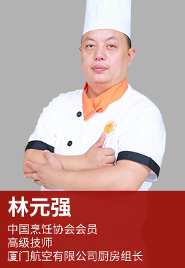 �����¶������ѧУ��ʦ����Ԫǿ