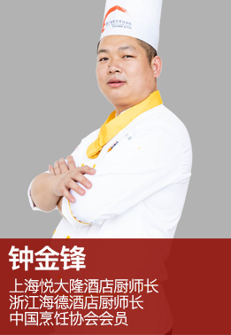 �����¶������ѧУ��ʦ���̸���