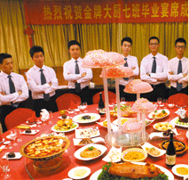 ��ѧ����