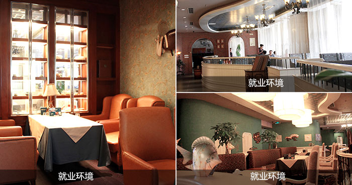 �����¶������ѧУ ��ҵ����_02