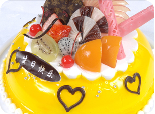 ���յ�����ѵ