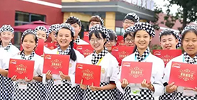 ��ҵ������ѧ�ֿ��ñ�ҵ��ƾ