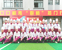 �����¶������ѧУ ��⿾�Ӣ