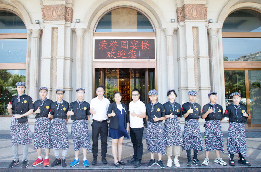 �����¶������ѧУ