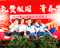 �����¶������ѧУ ��������