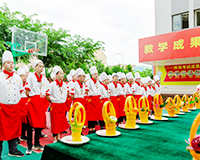 �����¶������ѧУ ��ѧ�ɹ�