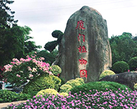 �����¶������ѧУ ����ֲ��԰