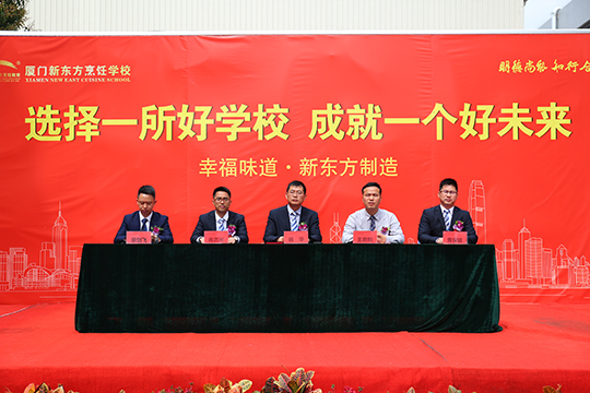 2018.3.26���2���ҵ����