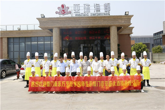 �������Űะ����������¥�ι�ѧϰ