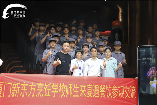 ��Уʦ�������������ι۽���