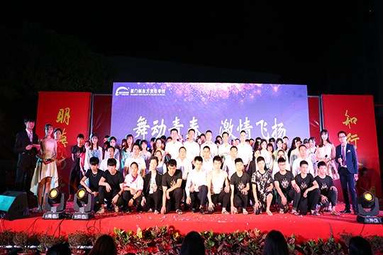 ���趯�ഺ ��������һ�Ͷ�����������