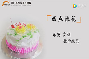 �����ѻ���ѧ�淶