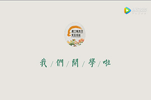 2018�����¶�����ѧ��