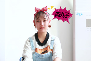 �����¶���У԰С���߲ɷ�