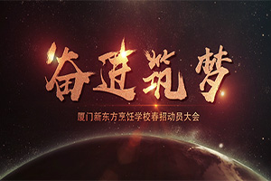 �ܽ����� 2018���ж�Ա���