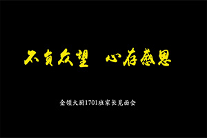 ������1701��ҳ������