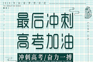 �߿����ͣ����Լ���Ӣ��