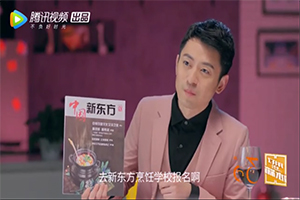 ���տ����䣬ѧ���¶��� �����������ô�Σ��