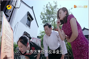 ׷���������ѧ���¶���