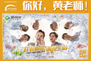 ��ã�����ʦ