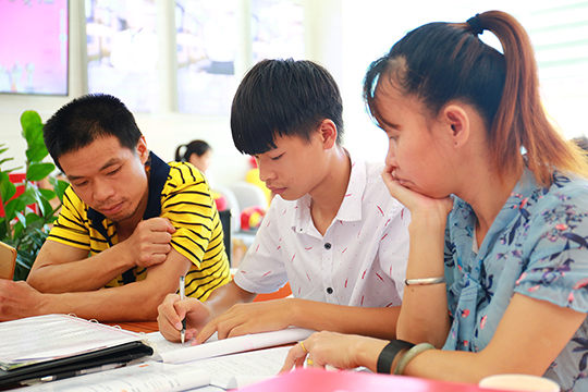 ��ѯ���Ļ��ȱ�����