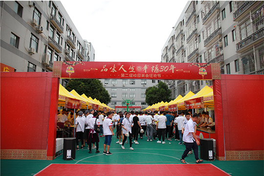 �¶���30����У����ʳ�񻶽�