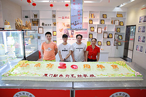 �¶���30������ | ����plus�汾�������¶������۵�����eat����