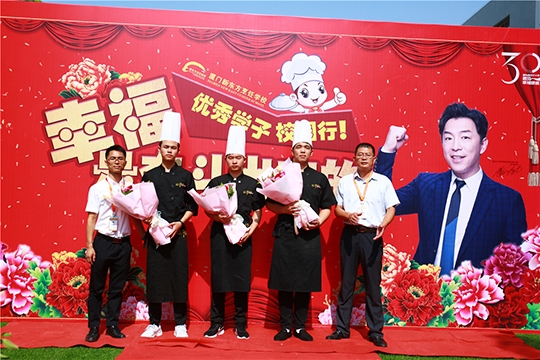 �Ҹ��Ƿܶ������ģ��ɹ�ѧ��У԰��