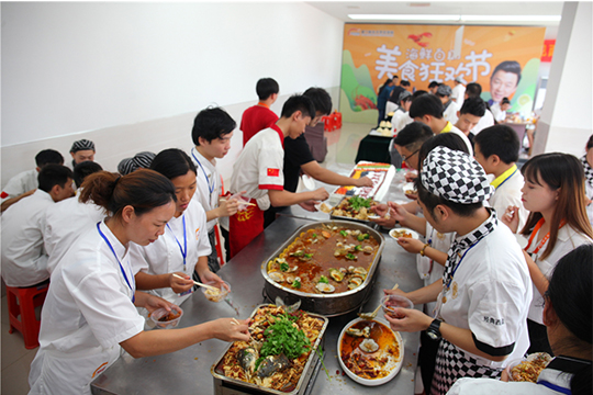 �����¶�������������ʳ�񻶽�