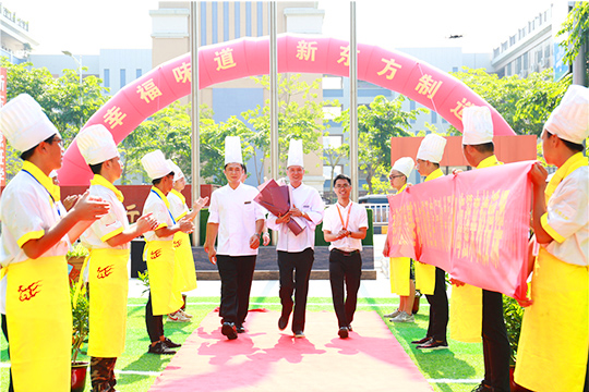 �����ܳ���У԰