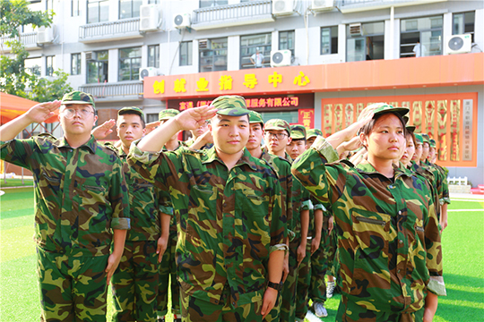 Ӣ���ˬ�������¶������ѧУ������ѵ