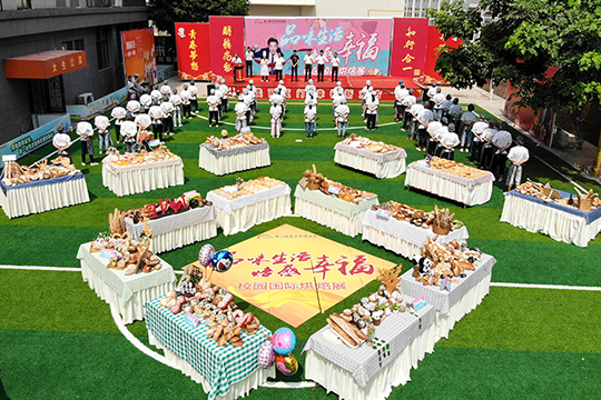 �����¶������ѧУ�決����