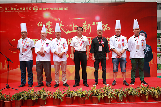 �����¶������ѧУ���δ����¡����³�����ϯ��Ƽ��ܴ���¡�ؾ�