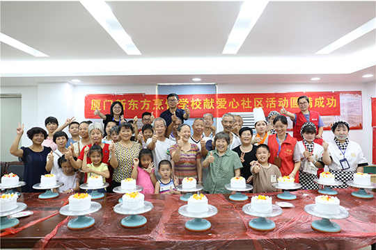 ���а��������¶������ѧУ�����װ���