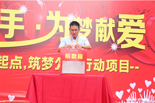 �����¶������ѧУ������ѧ��������ʽů��ʢ��