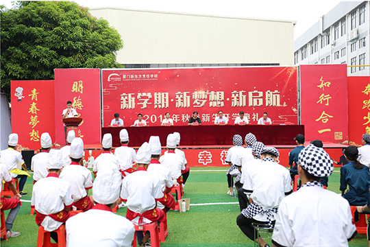 ��ѧ�ڡ������롤������ 2018���＾������ѧ����