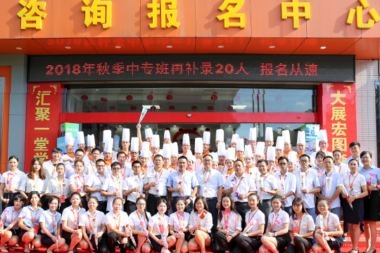 ��ʦ�� | ��ˮ���磬����ʦ��