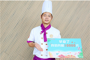 �⽭ | ȷ�Ϲ��������������Ҫȥ�ĵط�