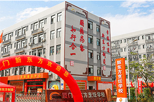 ѧ��ʦ�ĸ�ѧУ�ã�