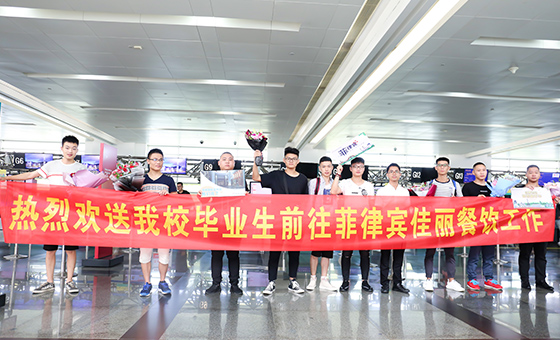 ����ȥ���ɱ����� ʵ�ָ�н��ҵ��