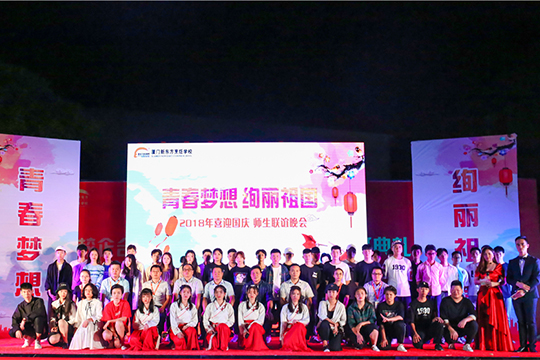 ���ഺ���� �� Ѥ������������¶������ѧУʦ�������������Բ