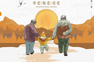 ��Т�Ĵ�Т���������¶������ѧУ��������Ϸ������Ļ��