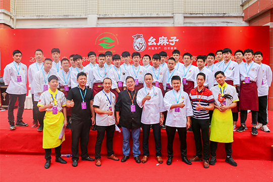 ����ҫ������ �����¶���ѧ���¶ᡰȫ������ҵְҵ���ܾ�����8ö