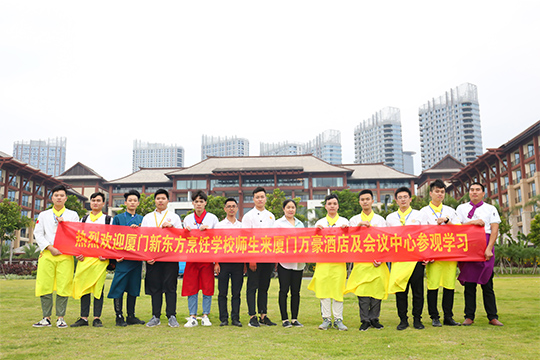 �����¶������ѧУʦ���߽�����Ƶ꼰�������Ĳι�ѧϰ