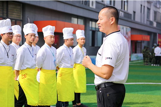 ��ҵ��У��ѵ