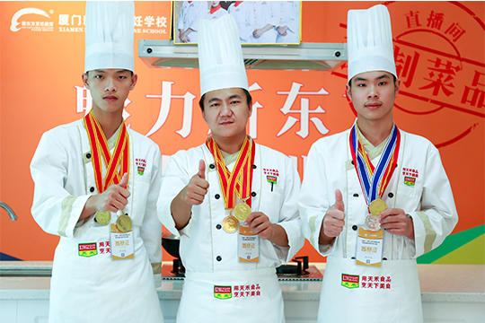 ��ʵ�����顿ף����Уʦ���ڡ����߽�ȫ������ҵְҵ���ܾ����ܾ�