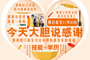 �ж���̨ح��Щ����һ��Ҫ˵