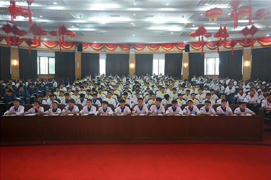 2018���й����������ʳӪ��ʦ�������