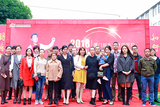 �Ҹ�ζ��30�ꡪ�������¶������ѧУ����רҵ�ҳ������